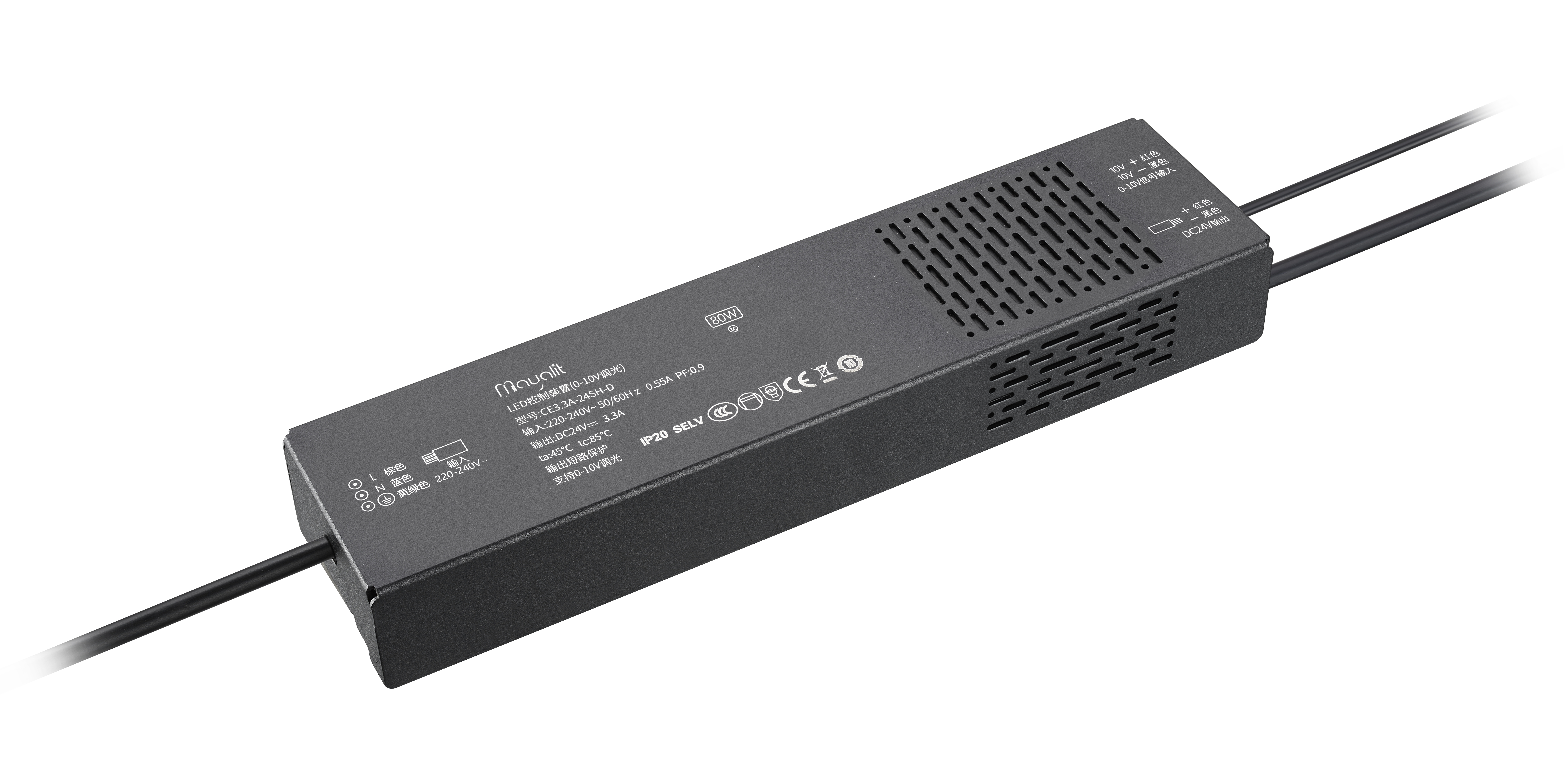 CE3.3A-24SH-D 80W.jpg