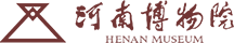 河南博物院.png